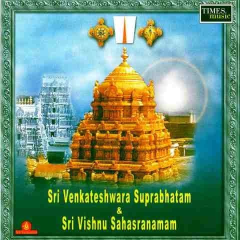 vishnu sahasranamam download free